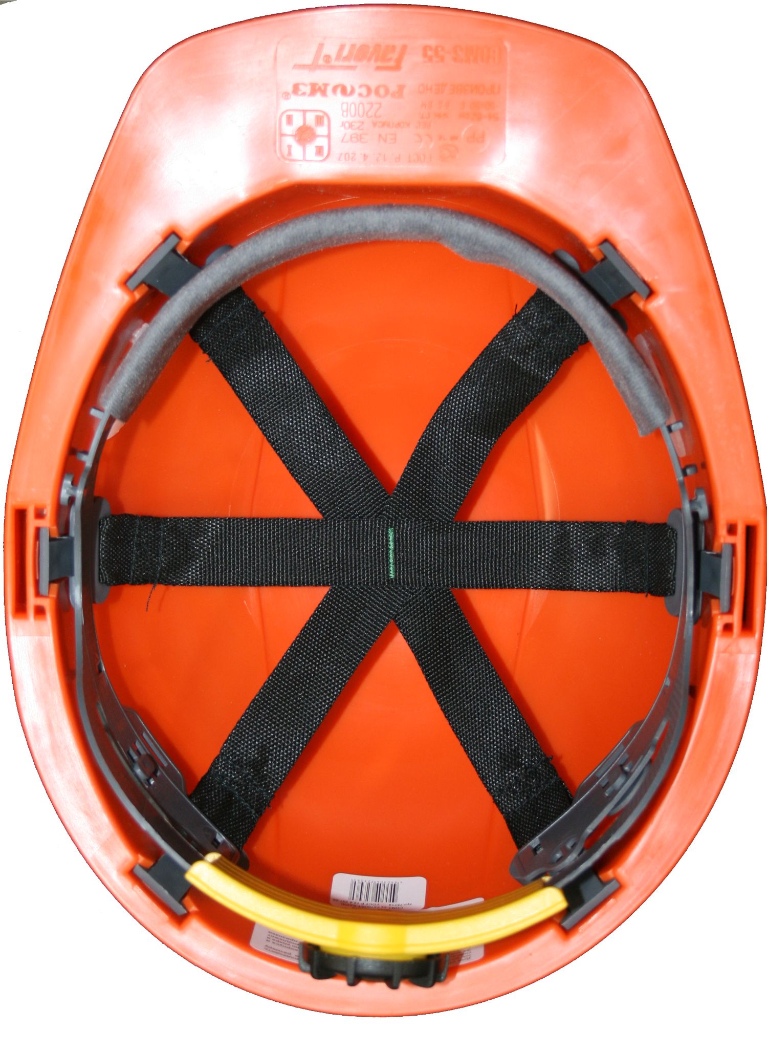 Каска защитная СОМЗ-55 Favori®T RAPID оранжевая. Фото �2
